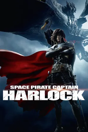 Thuyền trưởng harlock